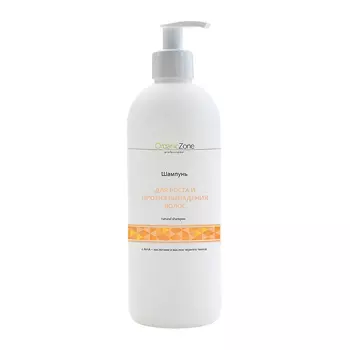 OZ! ORGANICZONE Шампунь Для роста и против выпадения волос с AHA-кислотами