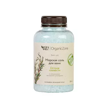 LUVINE BEAUTY Лифтинг-маска для лица 50.0