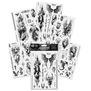 P.INK Набор наклеек-тату 5 листов,210х148 Фэнтези