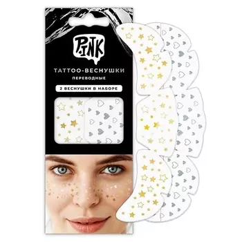 P.INK Набор тату-веснушек Звездочки и сердечки