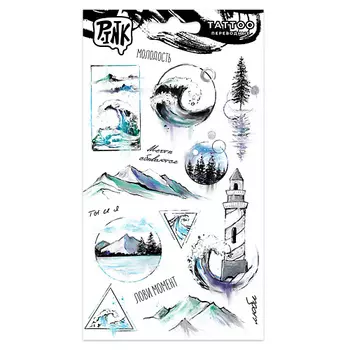 P.INK Наклейки-тату переводные 110*200 Море