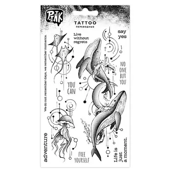 P.INK Наклейки-тату переводные 110*200 Киты