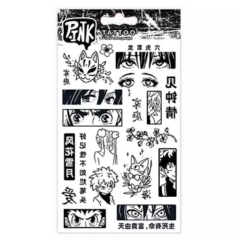 P.INK Наклейки-тату переводные Аниме глаза