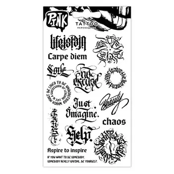 P.INK Наклейки-тату переводные Каллиграфия