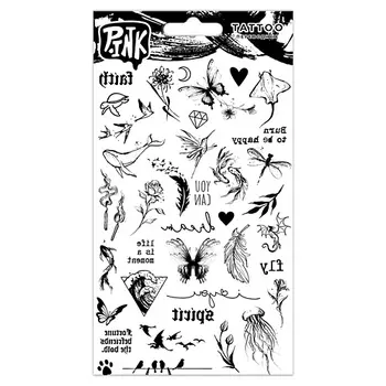 P.INK Наклейки-тату переводные Минимализм