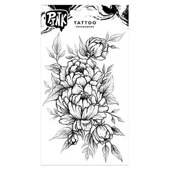 P.INK Наклейки-тату переводные Пион крупный