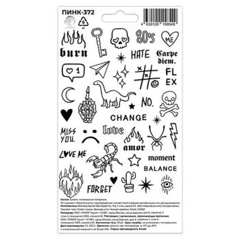 P.INK Перманентные тату Минимализм