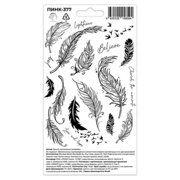 P.INK Перманентные тату Перья Believe