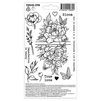 P.INK Перманентные тату Пионы