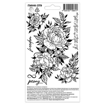 P.INK Перманентные тату Пионы Peony