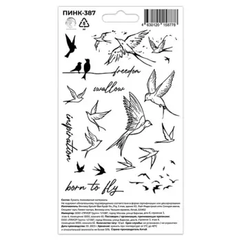 P.INK Перманентные тату Птицы Английские надписи