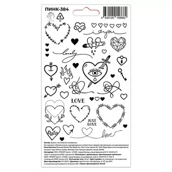 P.INK Перманентные тату Сердца