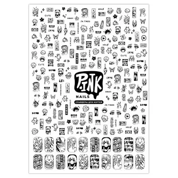 P.INK Слайдеры для ногтей. Аниме черно-белый