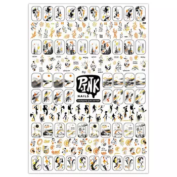 P.INK Слайдеры для ногтей Черно-золотая акварель фольга