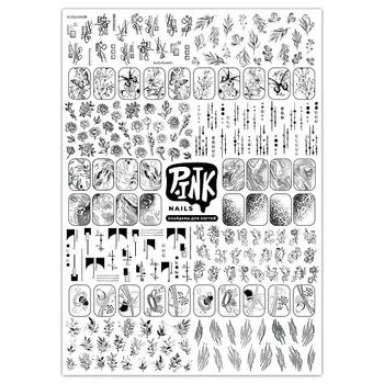 P.INK Слайдеры для ногтей Черное серебро фольга