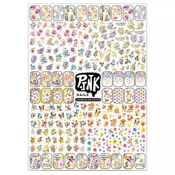 P.INK Слайдеры для ногтей Лето фольга