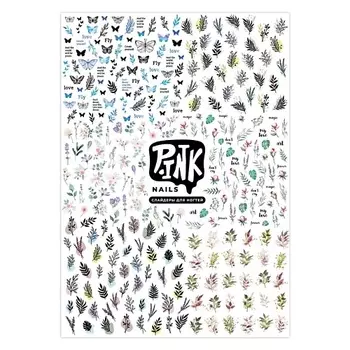 P.INK Слайдеры для ногтей Листья и Бабочки