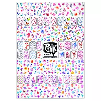 P.INK Слайдеры для ногтей Море фольга