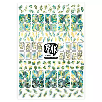 P.INK Слайдеры для ногтей Мрамор фольга