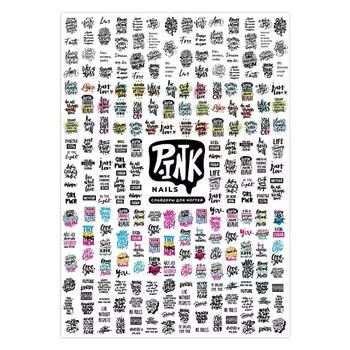 P.INK Слайдеры для ногтей Надписи