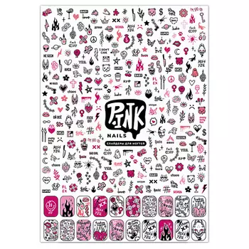 P.INK Слайдеры для ногтей Пинк
