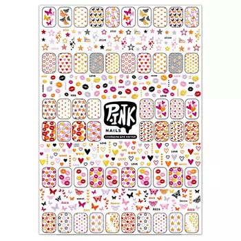 P.INK Слайдеры для ногтей Романтика фольга