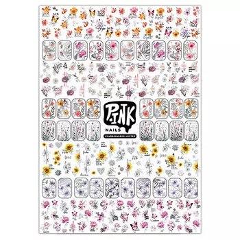 P.INK Слайдеры для ногтей Серебряные цветы фольга