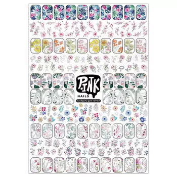 P.INK Слайдеры для ногтей Тропики фольга