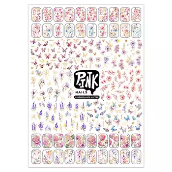 P.INK Слайдеры для ногтей Золотая весна фольга