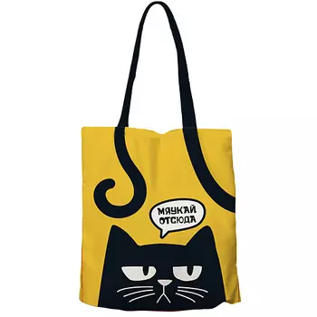 P.INK Сумка-шоппер Котик