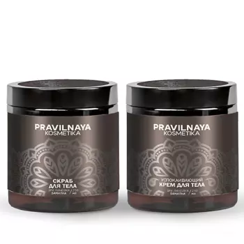 P+K PRAVILNAYA KOSMETIKA Подарочный набор для тела: скраб и крем для тела