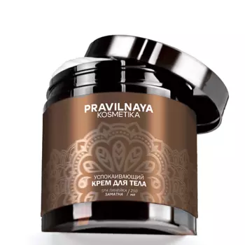 P+K PRAVILNAYA KOSMETIKA Успокаивающий крем для тела Шаматха