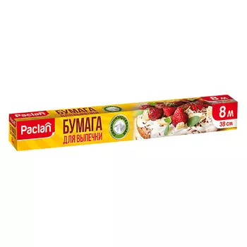 PACLAN Бумага для выпечки в дисплей-боксе 1.0