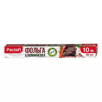 PACLAN Фольга алюминиевая 1