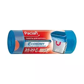 PACLAN ЭКОНОМ Мешки для мусора, с тесьмой, 35л 20.0
