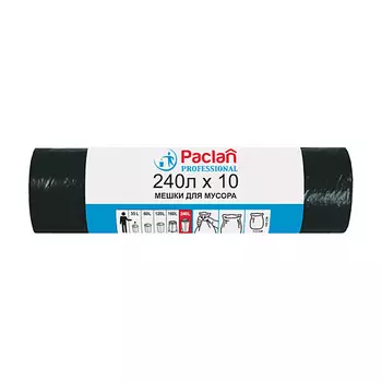 PACLAN Мешки для мусора, 240л 10