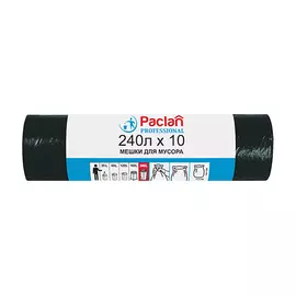 PACLAN Мешки для мусора, 240л 10.0