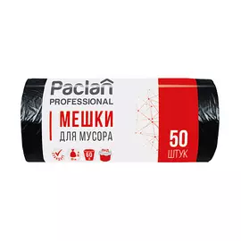 DEGA Носки кирпичи