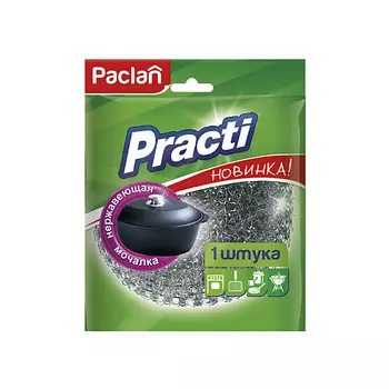 PACLAN Мочалка металлическая, большая 1.0