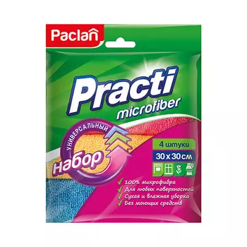 PACLAN Набор универсальных салфеток, 30 х 30 см 4