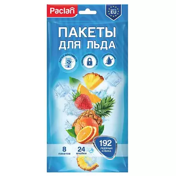 PACLAN Пакеты для льда 8.0