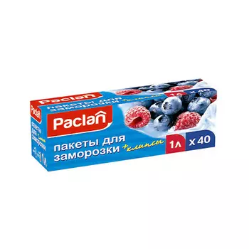 PACLAN Пакеты для замораживания 40.0