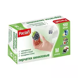 DEGA Носки тетрис