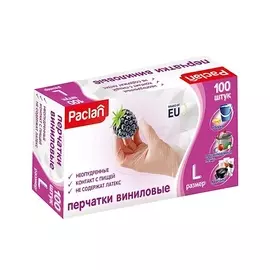 DEGA Носки прямоугольники