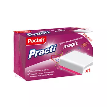 PACLAN Practi magic Губка меламиновая
