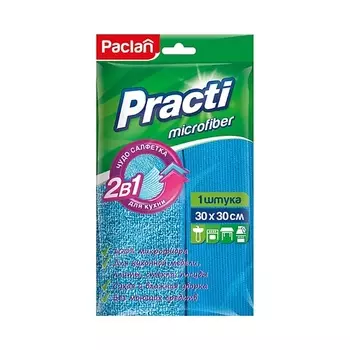 PACLAN Practi Micro Салфетка для кухни из микрофибры 2 в 1, 30*30см 1.0