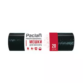 PACLAN "PROFESSIONAL" Мешки для мусора, Особо прочные, 120л 20.0