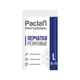 PACLAN Professional Перчатки латексные, хозяйственно-бытового назначения