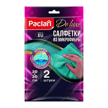 PACLAN Салфетка из микрофибры 2
