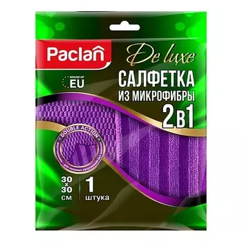 PACLAN Салфетка из микрофибры 2 в 1 1